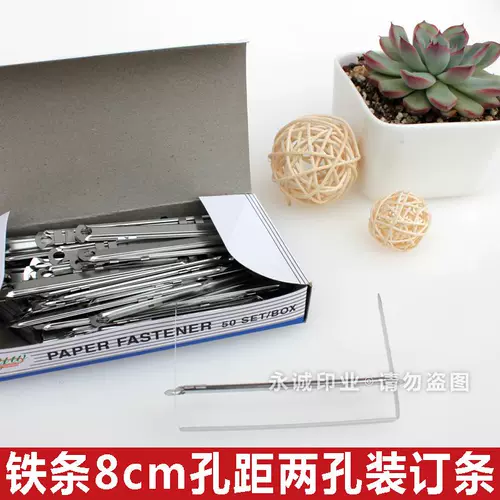 Железное 8 -см отверстие - это DIY -файл DIY File Practical Plining Bare