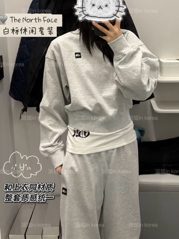 Discount! Pai Jie Inkorea North White Label 26 Long Sleeve Sweatshirt and Sweatpants Set Nm5Ms01/Np6Ks01 Discount! Pai Jie Inkorea North White Label 26 Long Sleeve Sweatshirt and Sweatpants Set Nm5Ms01/Np6Ks01