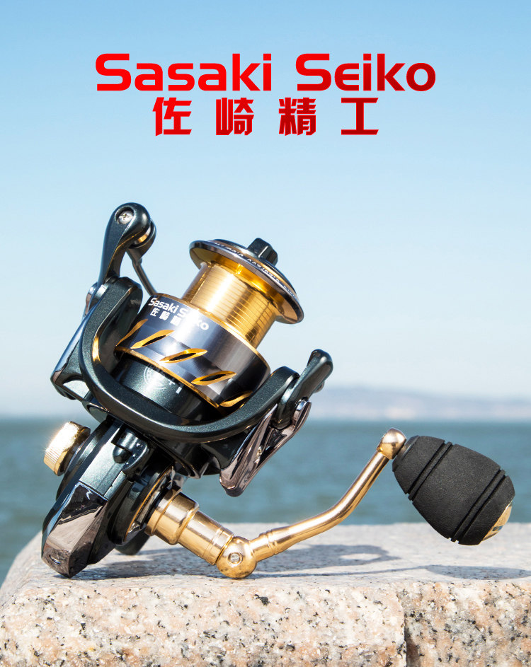Japan imported 16 bearing fishing wheel 50007000 spinning wheel fishing wheel sea fishing wheel reel all metal cup