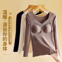 Thickened German velvet thermal underwear for women fixed chest pad self-heating long-sleeved inner plus velvet cold-proof double brushed bottoming shirt
