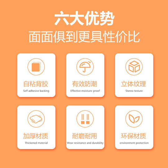 Selbstklebendes Klebeband, Leinenhintergrund, Buchalbum, Fotoalbum, Geschenkbox, Verpackung, selbstklebende Leinenbindung, Thekenwandverkleidung