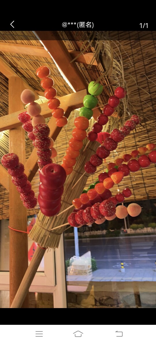 葫芦靶销售