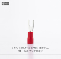 GS national competition terminal SV 1 25-3 fork terminal UT terminal environmental protection SGS certification (1000 pieces)