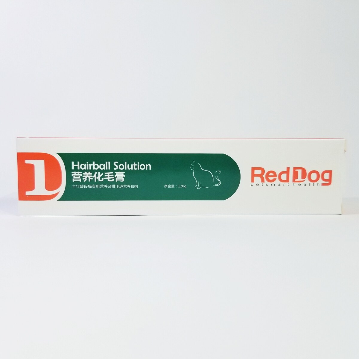 Red Dog Cat Mask Red Ball Configures Gastro Nutritional Paste Pet Healthcare Products Beauty Digestive Hair
