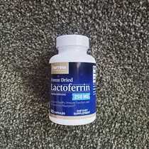 jarrow lactoferrin cat nasal stomatitis cold herpes cup-like enhanced immunity