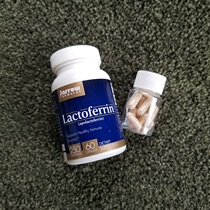 jarrow lactoferrin capsule cat with enhanced immune cup cold nasal branch (split) 5 10