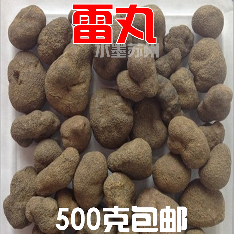 Chinese medicine Ray - shou Rayshi Bamboo Wood Lianxi Bulk New goods 105 yuan 500g gram can be milled powder