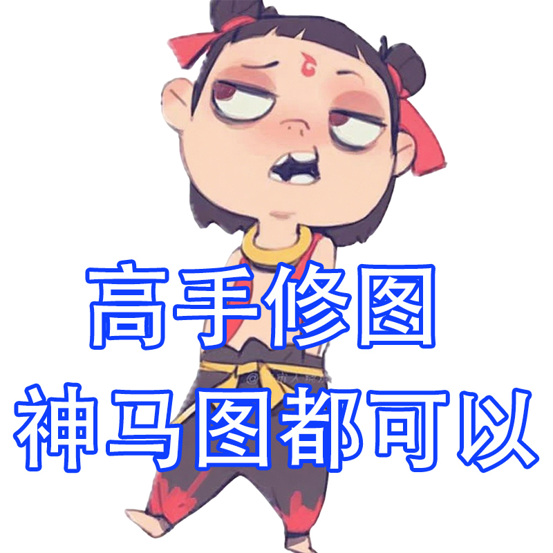 Professional Photoshop Computer Photo Editing, Photo Retouching, Background Change, Celebrity Group Photos, Fine Editing, Remove People from Photos