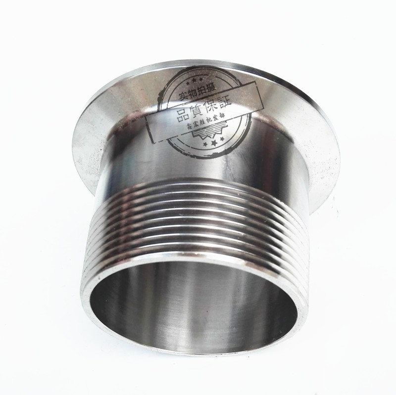 Sanitary quick-install single-head wire clamp outer wire 304 stainless steel quick clamp chuck curling flange quick joint