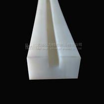Hot-cut bag making machine special 24*12mm concave silicone strip