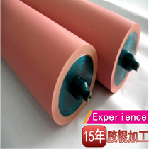 Hongli silicone processing custom high temperature and corrosion resistance diameter 200-1000mm red glue coated silicone roller