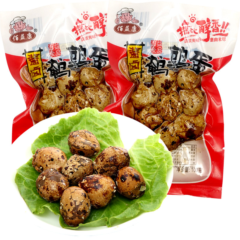 Leisure snacks Quail eggs 80gx5 bags large packaging vacuum braised spiced bird eggs Specialty snacks Cooked ready-to-eat