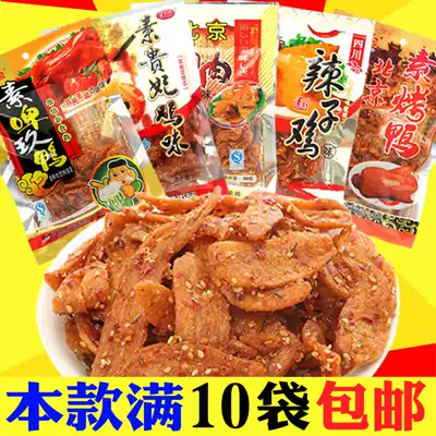 Tiancai puffed bean products spicy chicken flavor Beijing roast duck flavor chicken meat flavor vegetarian fried sweet spicy snacks Snacks