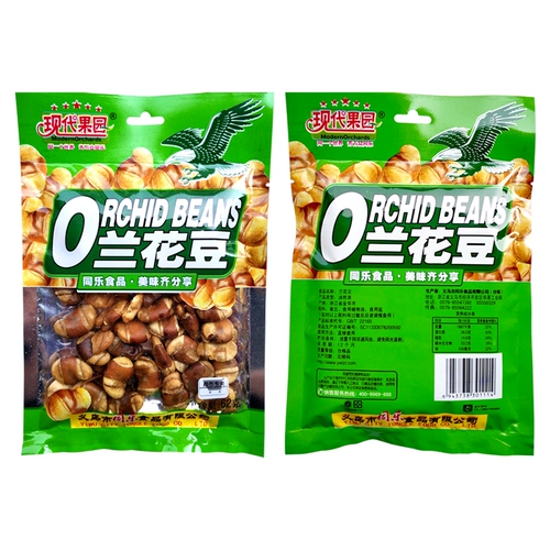 Leisure Закуски Оригинальный Lanhua Bean Bean 62 г орехи переполох -фрэд -косметика время ностальгическая закуска широкая фасоль Ktv Bar под винными блюдами
