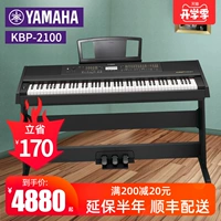 Yamaha, универсальный профессиональный синтезатор, обучение, 88 клавиш