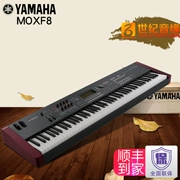 Yamaha MOXF8 âm nhạc sắp xếp người lớn sân khấu ban nhạc chơi 88-key đầy đủ trọng lượng chuyên nghiệp tổng hợp điện tử