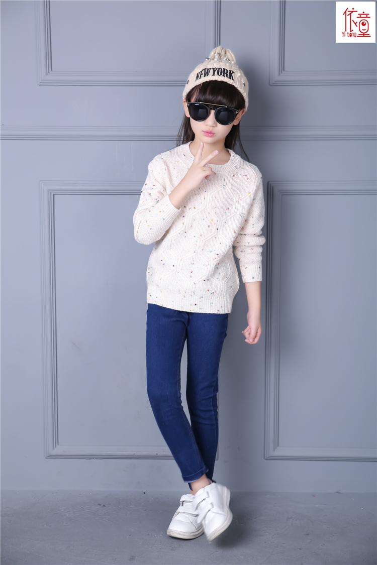 Pull fille - Ref 2105865 Image 13