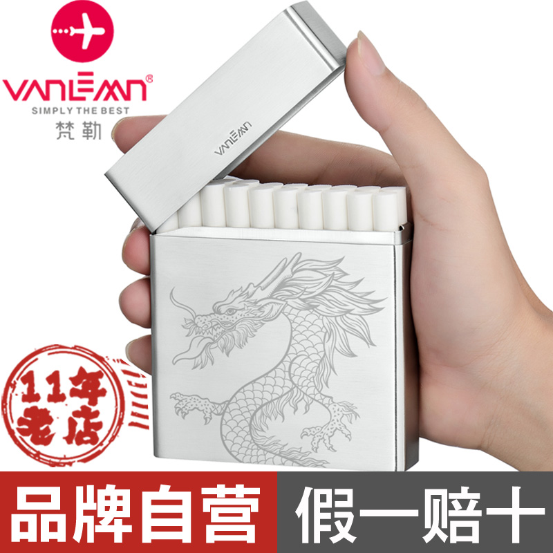 Danish Vanlemn Stainless Steel Smoking Box 20 Fancy Thick Smoke Slim Fit Personality Creative Ultra Slim