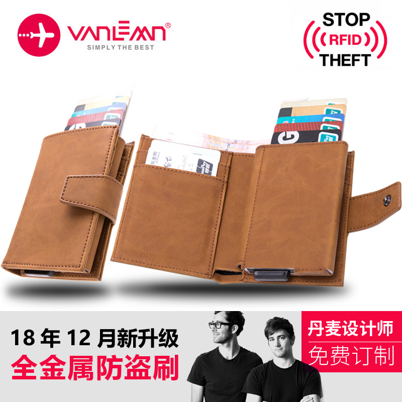 Danish Vanlemn Theft Protection Brush RFID Anti-Degaussing Sleeve Male Shield NFC Card Case Card Wallet Wallet Wallet Wallet Money Clip-Taobao