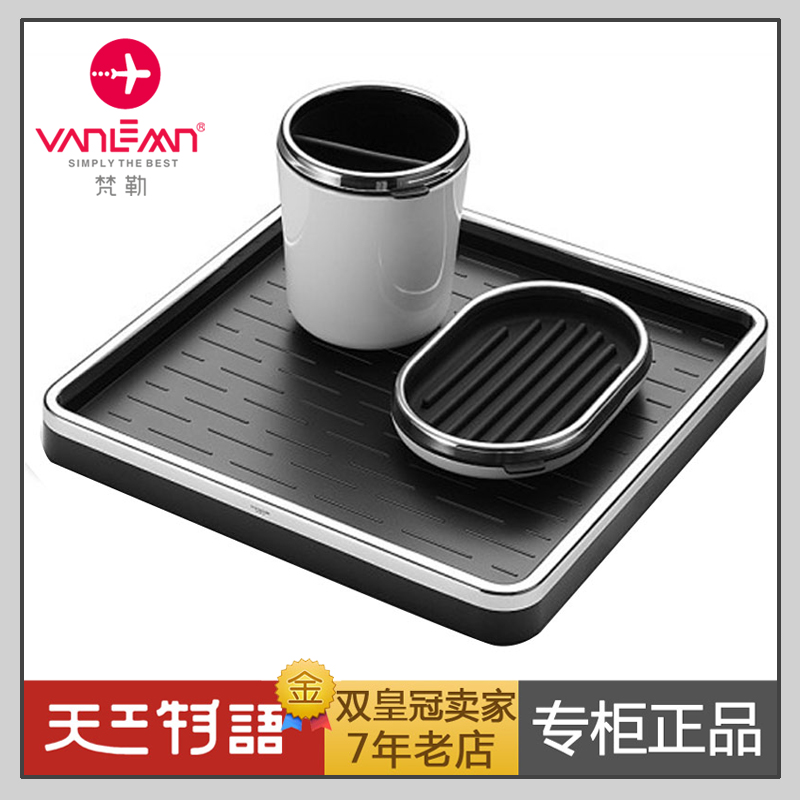 Danish vanlemn European high-grade tray thickened tea tray Water cup rectangular large tea tray