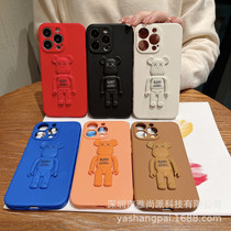 Applicable iPhone13ProMax mobile phone shell liquid fine hole Apple 12 violent bear bracket XR silicone protective sleeve