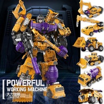 Large Number Engineering Car Transformers VIGOROUS GOD ROBOT CHILDREN BOYS COMBINED CRANE PLAY NUGGETS TOY COMBINED BODY