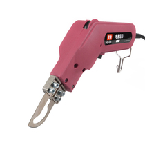 Kendi chemical fiber fabric rope with wall cloth KT board Photovoltaic board degumming hot melt cutting electric knife recommended by the treasurer