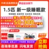 Товары от kriss_zhou