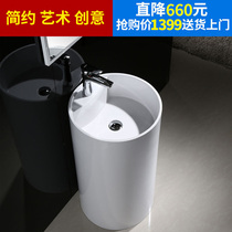  Column basin Integrated wash basin Round bathroom basin Balcony basin Floor art basin Small apartment Mini