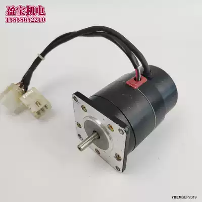 Japan Oriental VEXTA stepper with encoder A4044-9215E precision motor DC1 4A 500P R