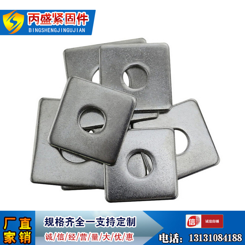 Factory direct sales of square gaskets, square flat gaskets, square gaskets, square gaskets, thickened curtain wall gaskets