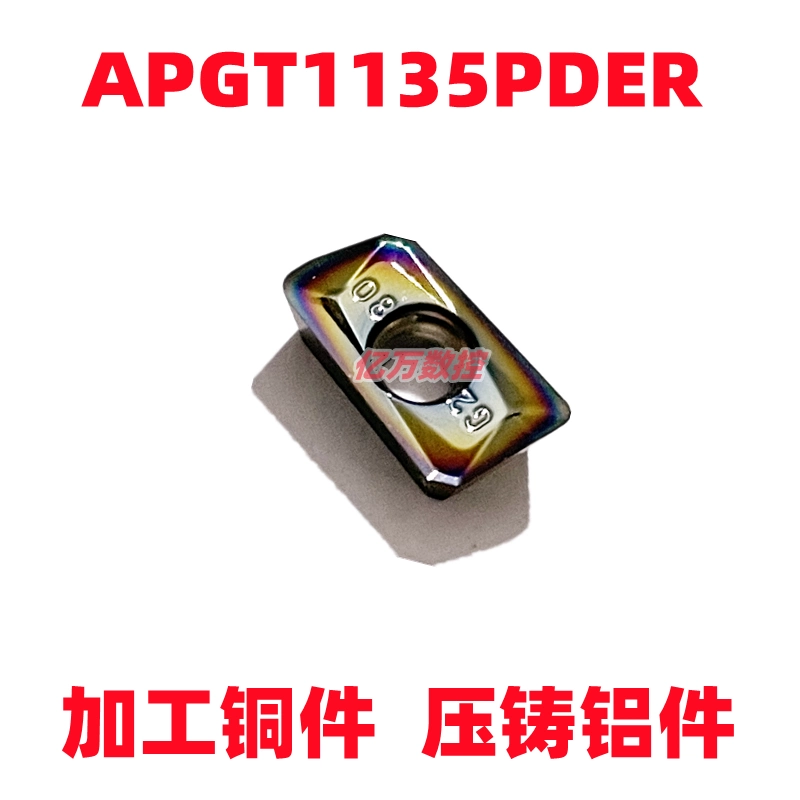 Lưỡi phay nhôm CNC APKT1604PDFR-MA APGT1135PDER-G2 máy phay lưỡi đồng và nhôm dao tiện cnc