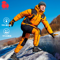 Skyler Outdoor 900 Puff Mens Extremely Cold Windproof Goose Down Pants Outdoor Mountaineering Goose Down Pants Womens F6604529