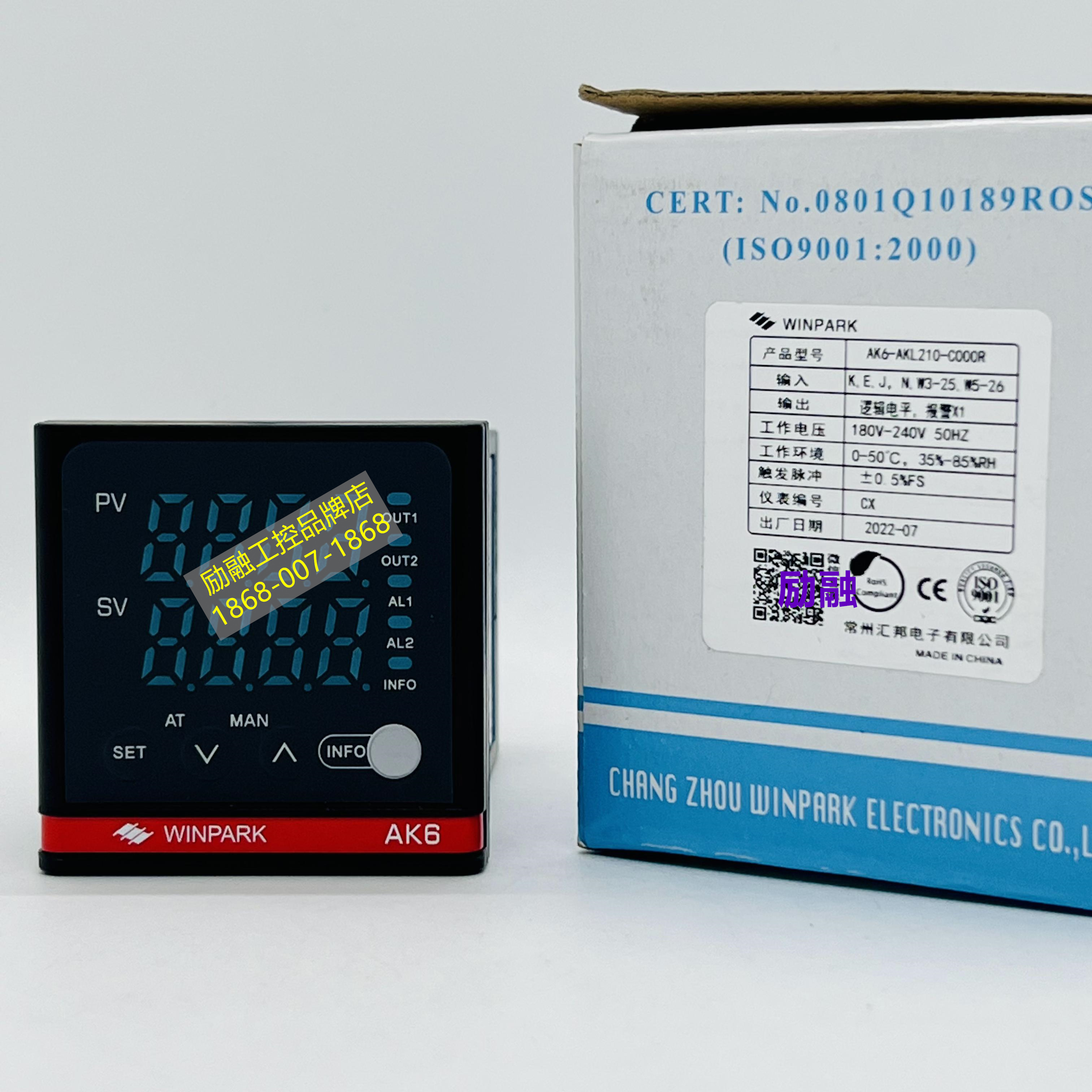 WINPARK Changzhou Huibang Thermostat Instrument AK6-AKL210 310 110 160 220 AKS APL