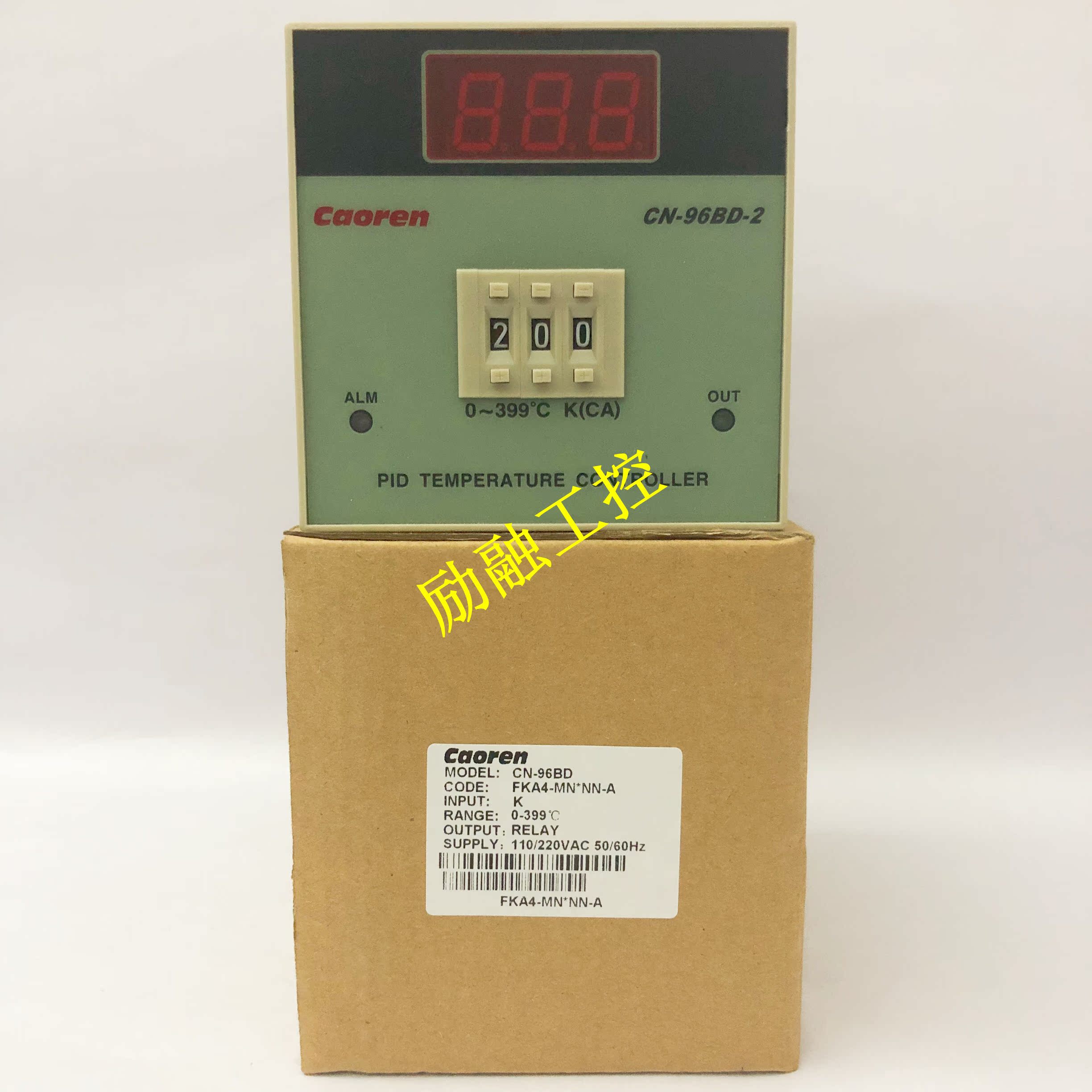 caoren CN-96BD-2 CN-48BD-2 CN-72BD-2 CN-49BD-2 CN-49BD-2-energy thermostat