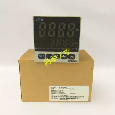 teshow MF716-621 thermostat MF106 MF716 taisong thermostat