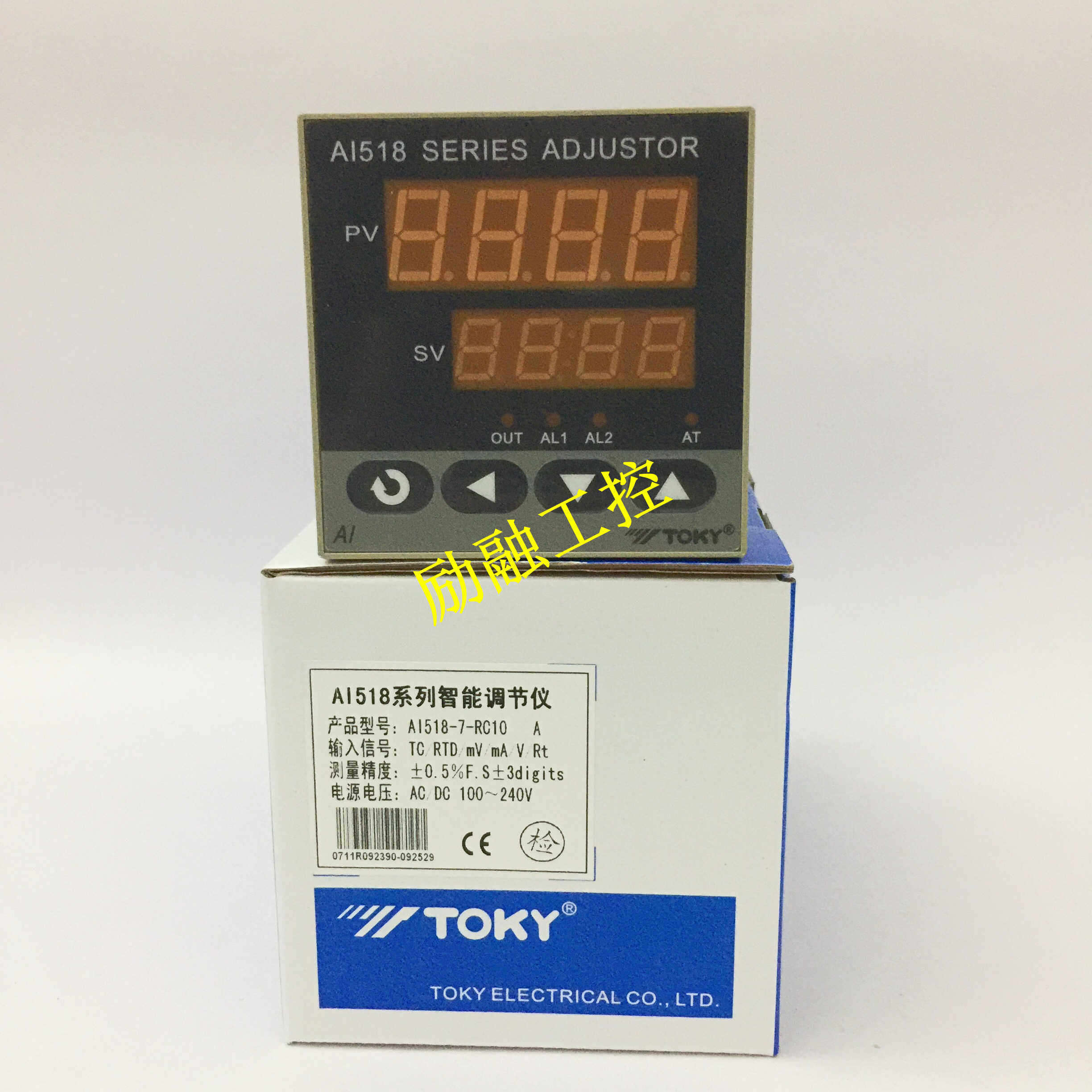 TOKY Dongqi AI518-7-RC10 series intelligent regulator AI518-7-SC10 AI518 temperature control
