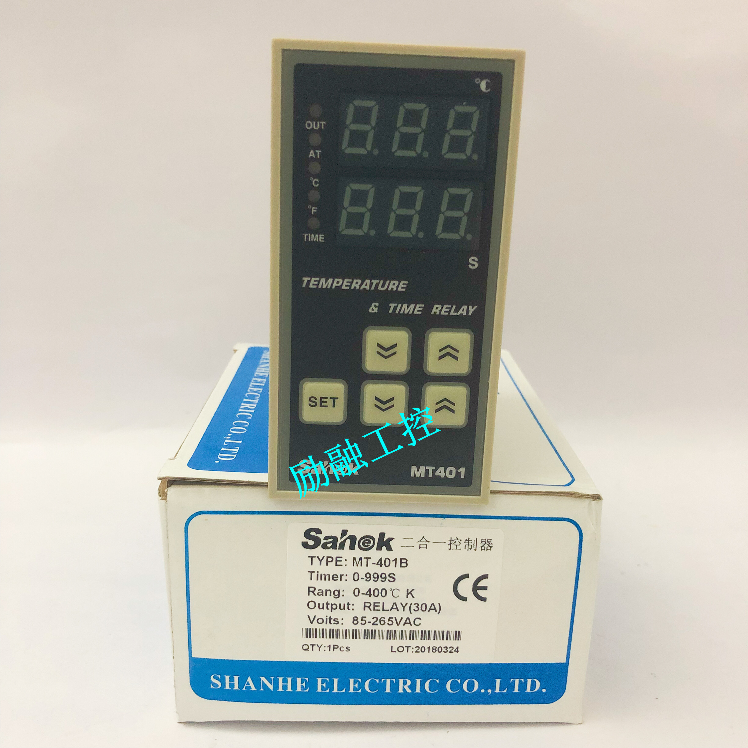 MT-401B MT-701B MT501B MT401B MT701B Shanhe two-in-one time thermostat