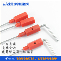 Shake steel wire seal custom-made anti-theft meter seal electric water meter steel wire lead seal steel wire lock plastic seal