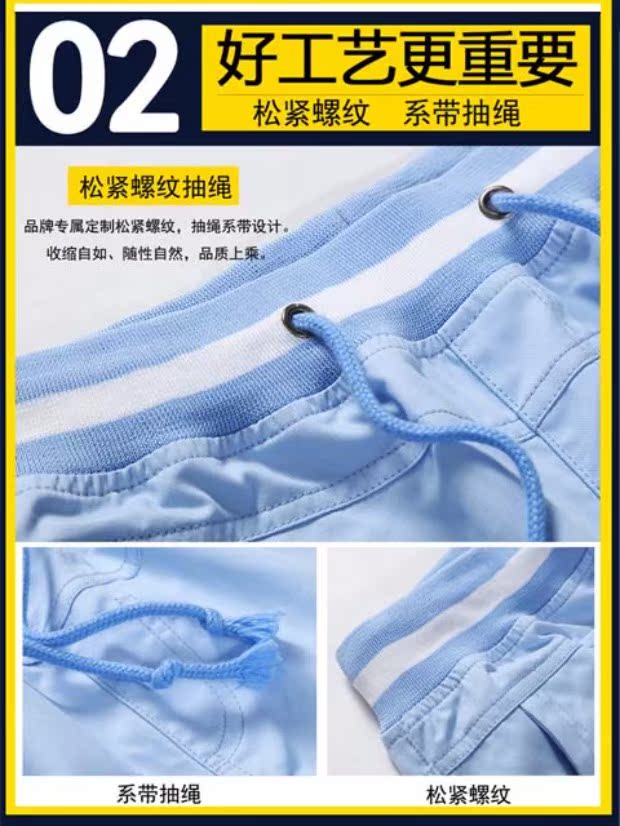 Quần short thể thao nam 5 điểm chạy bộ cotton mùa hè giản dị có khóa kéo dây thun co giãn nửa vòng 7 quần baggy nam