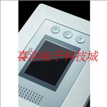 Anjubao Building Intercom Doorbell Anjubao Visual extension HY-152BVC8 152BVC8I Color Visual