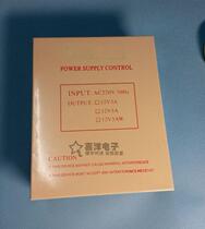 12V5A electric lock power supply building intercom power supply unlocking power supply access control power supply uninterrupted