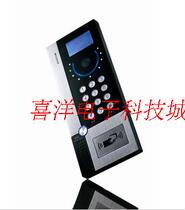 Anju Bao building intercom system color visual host Black Diamond DF2000ATVCG 9 AM AE card