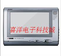 Anjubao Building Intercom Color Visual extension HY-152BVCK 1-G Color Seven Inch 05B Doorbell