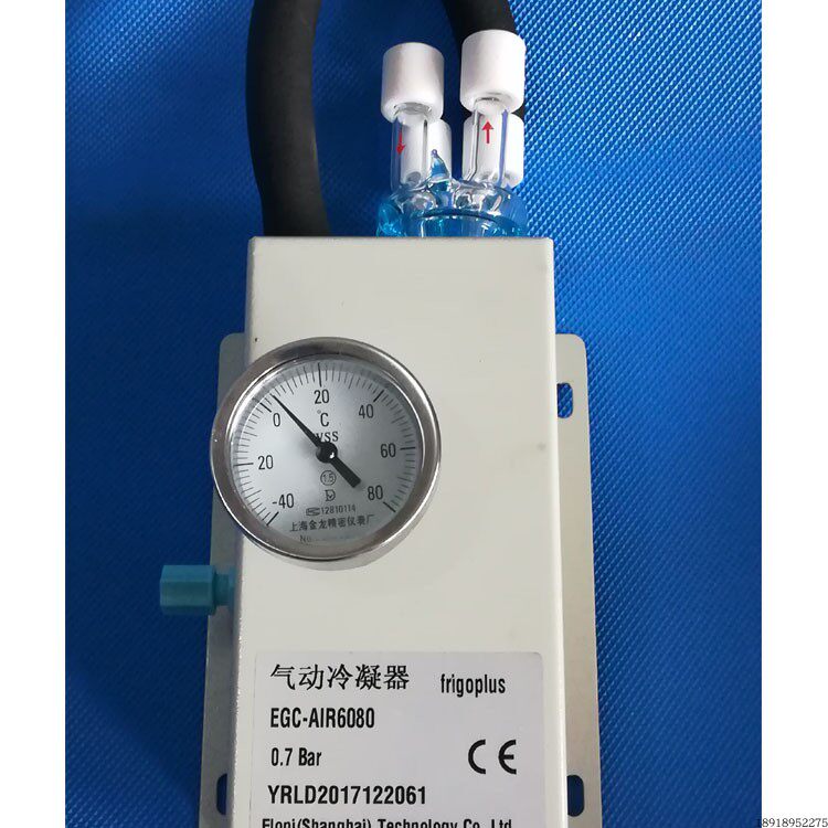 便携式冷凝器  在线气体监测预处理系统 涡旋管制冷技术