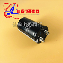 BRAND NEW ORIGINAL Imported Hitachi 400V1200UF 1200MFD 400VDC 400VDC Foot Big Capacitive Spot