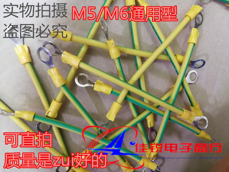 New Screw Feet Bolt Screw Feet Electrolytic Capacitor Connection Capacity for a large number of spot can be shot straight