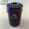 New imported Japanese black gold steel capacitor 400V4700UF aluminum electrolytic capacitor screw foot