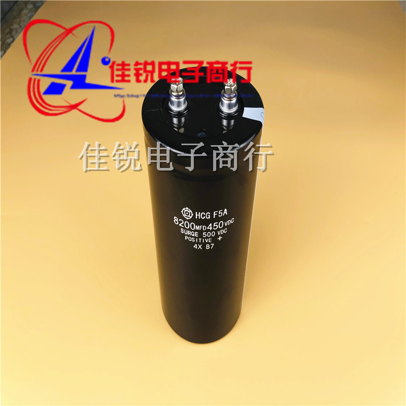 New original 450V8200UF 8200MFD450VDC imported Hitachi electrolytic capacitors a large number of spot