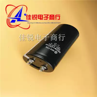 New original 400V6800UF 450V6800UF imported Hitachi electrolytic capacitors a large number of spot